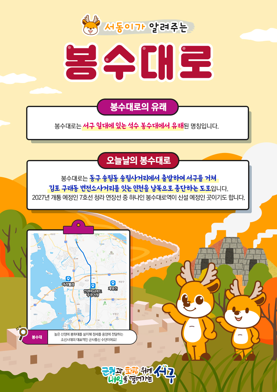 자세한 내용은 하단을 참고하세요