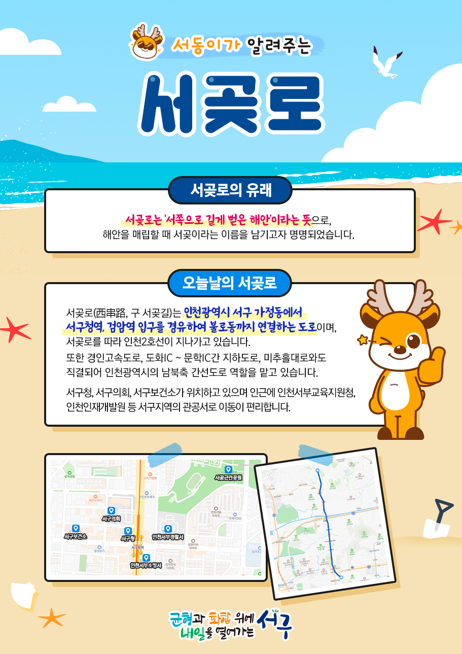 자세한 내용은 하단을 참고하세요