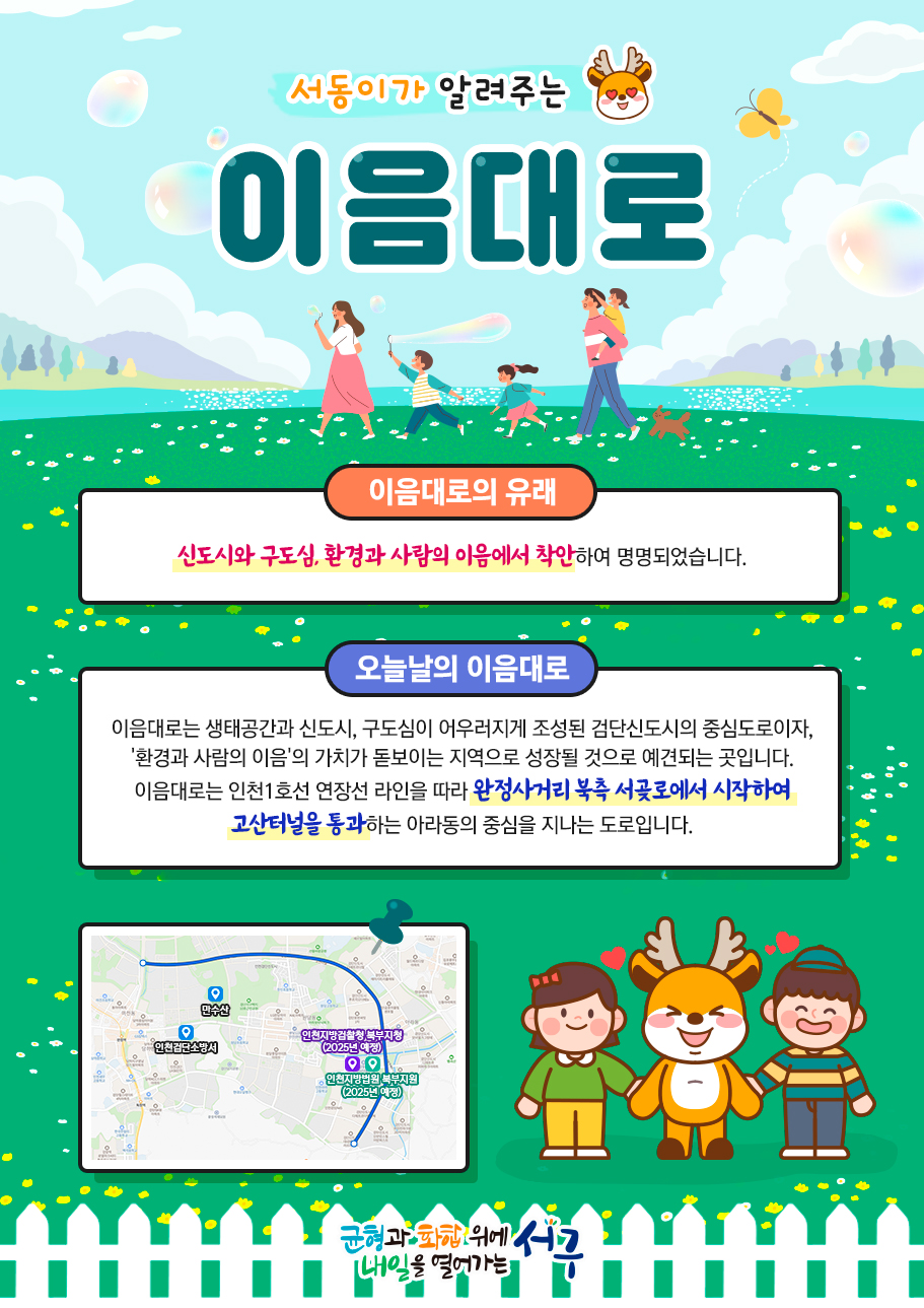 자세한 내용은 하단을 참고하세요