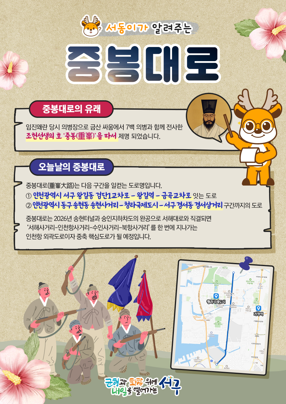 자세한 내용은 하단을 참고하세요