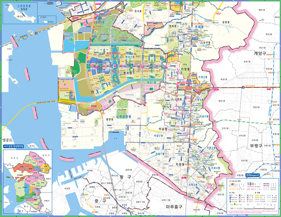 주소정보안내도 후면 이미지