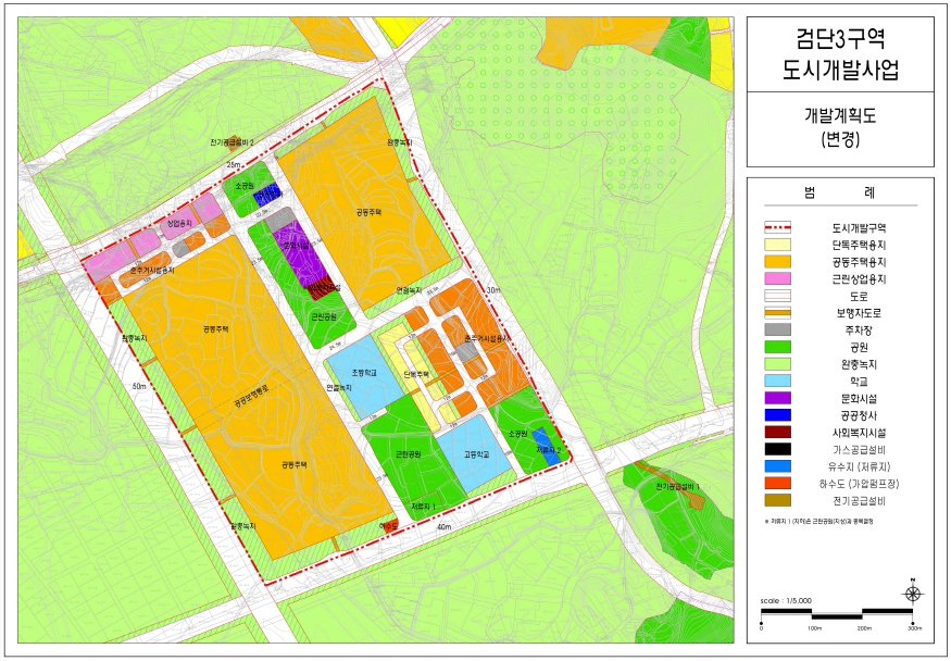 검단3구역 도시개발사업 개발계획도(변경) 이미지