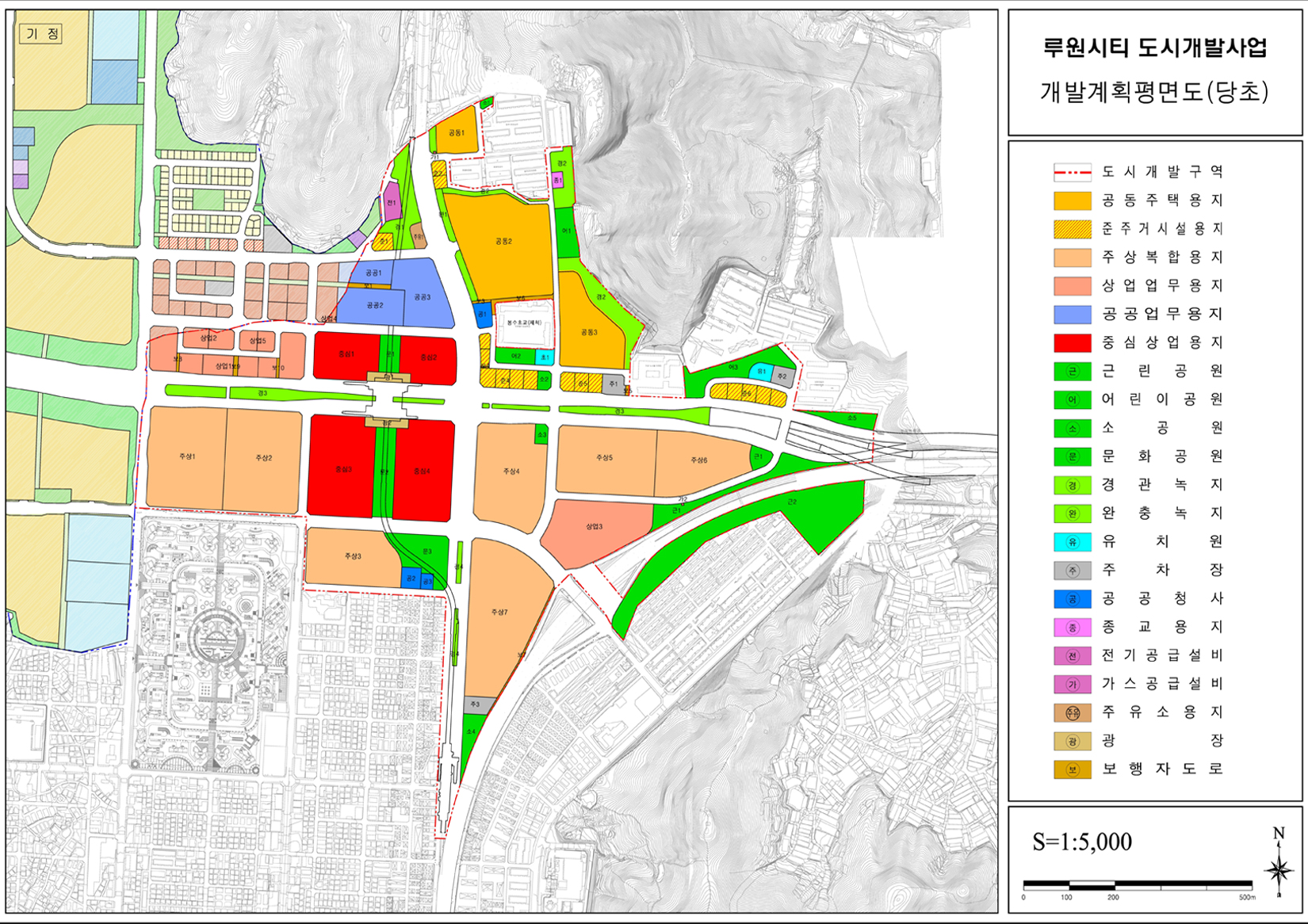 루원시티 도시개발사업 개발계획평면도.