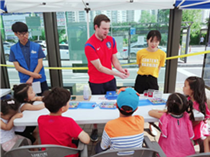 주말영어광장 사진2