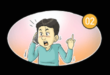 화학사고 발견시 행동요령 이미지2