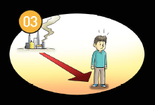 화학사고 발견시 행동요령 이미지3