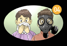 화학사고 발견시 행동요령 이미지4