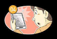 실외 대피 시 행동요령 이미지4