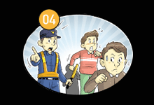 차량 대피 시 행동요령4