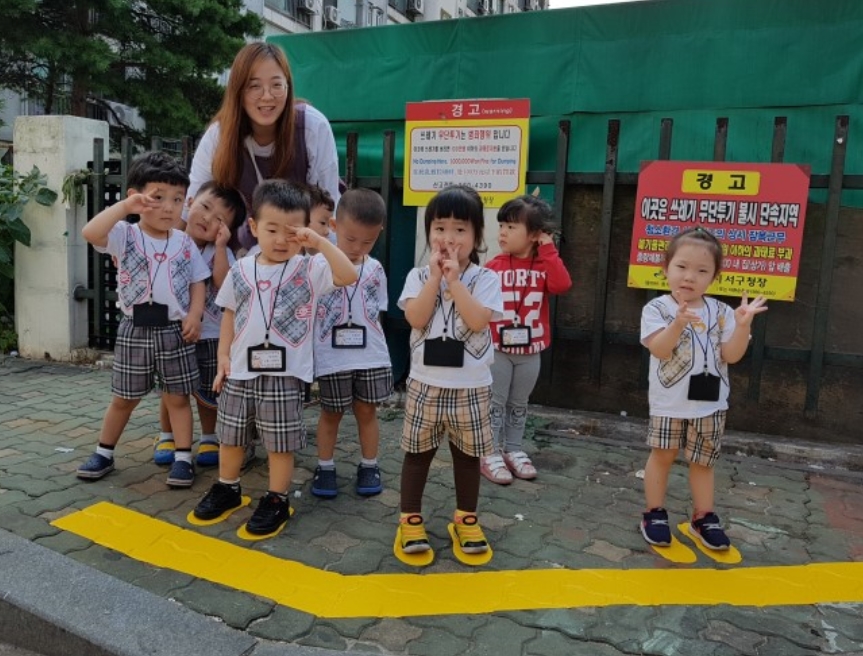 노란발자국 사진3