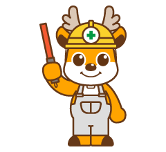 공사현장의 서동이