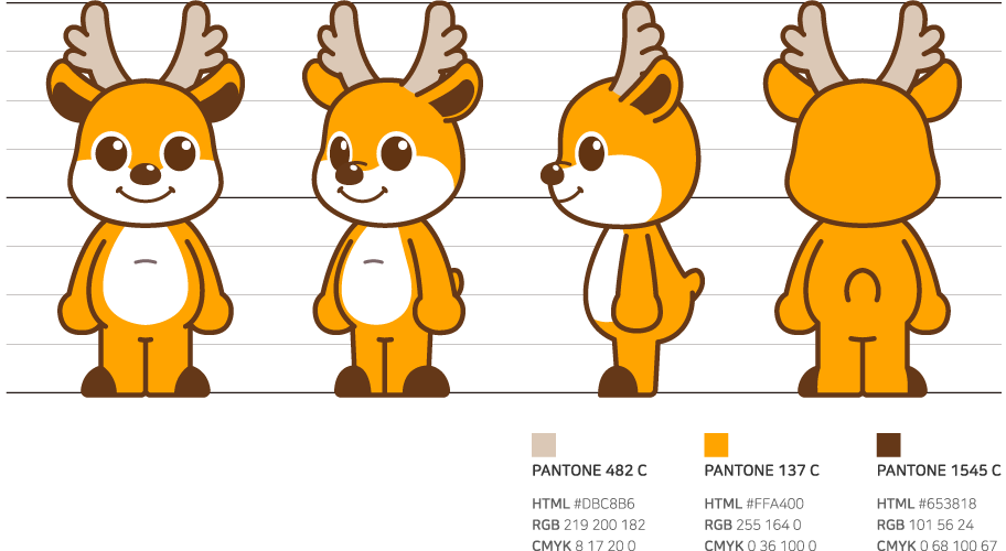 서동이 컬러 : PANTONE 482 C. HTML -  #DBC8B6, RGB - 219 200 182, CMYK - 8 17 20 0 / PANTONE 137 C. HTML -  #FFA400, RGB - 255 164 0, CMYK - 0 36 100 0 / PANTONE 1545 C. HTML -  #653818, RGB - 101 56 24, CMYK - 0 68 100 67