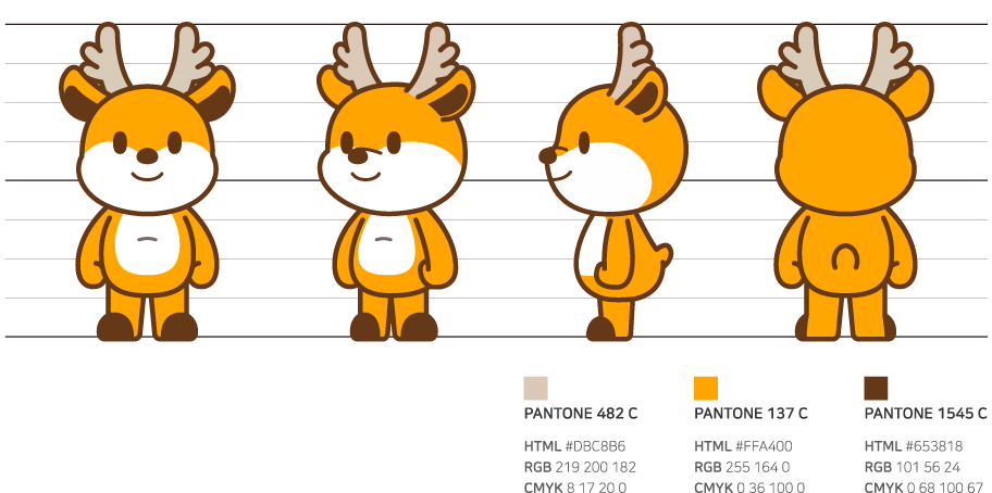 동동이 컬러 : PANTONE 482 C. HTML -  #DBC8B6, RGB - 219 200 182, CMYK - 8 17 20 0 / PANTONE 137 C. HTML -  #FFA400, RGB - 255 164 0, CMYK - 0 36 100 0 / PANTONE 1545 C. HTML -  #653818, RGB - 101 56 24, CMYK - 0 68 100 67