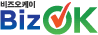 비즈오케이 로고